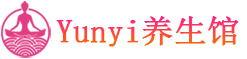 广佛桑拿养生会所_广佛桑拿推荐联系_YiYun养生馆